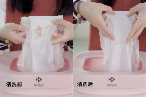能折叠的洗衣机 开启手洗终结者的全新出行洗涤时代