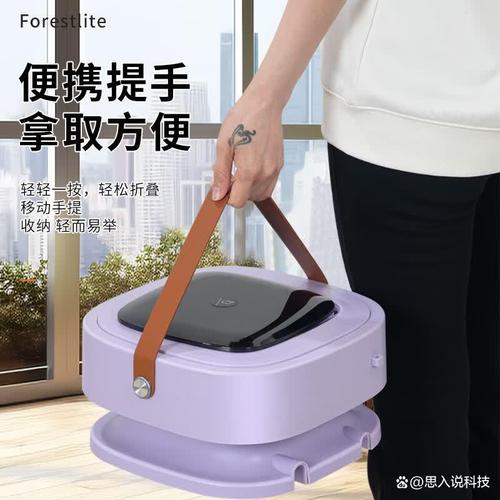 折叠洗衣机真的好用吗？2026年推荐的8款超实用折叠洗衣机，居家必备！